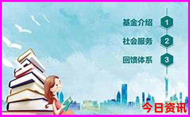 长春出发自驾游路线推荐三天时间