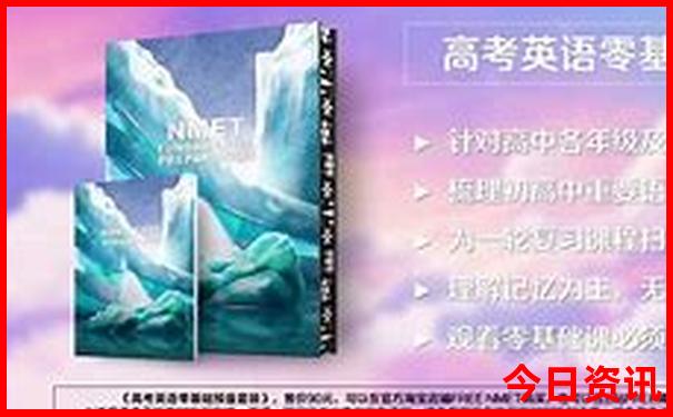 小孩旅游去哪里好玩